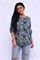 Туника 71104 46411 - фото 330388 Туника 71104 46411 - фото 330388