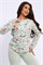 Пижама женская 24276 45008 - фото 386493 Пижама женская 24276 45008 - фото 386493