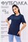 Базовая футболка Must have женская 49161 - фото 391644 Базовая футболка Must have женская 49161 - фото 391644