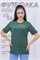Базовая футболка Must have женская 49161 - фото 391649 Базовая футболка Must have женская 49161 - фото 391649