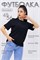 Базовая футболка Must have женская 49161 - фото 391653 Базовая футболка Must have женская 49161 - фото 391653