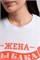 8537 футболка женская 53163 - фото 397243 8537 футболка женская 53163 - фото 397243