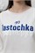 Толстовка женская 7401 43398 - фото 401780 Толстовка женская 7401 43398 - фото 401780