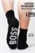Носки мужские Boss 54739 - фото 438964