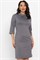 Платье трикотажное Эмми (серое) П14598-10М П14598-10М - фото 441277