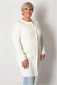Кардиган Злата Стиль 351979/молочный
