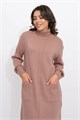 Платье Д 2972/кофе Д 2972/кофе - фото 444162