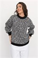 Джемпер Злата Стиль 1-686/бело-черный