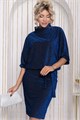 Платье Антония (синее) П11987 П11987 - фото 445228