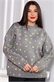 Свитер оверсайз Анита (серый) Б14759-1М Б14759-1М - фото 445490
