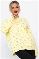 Свитер оверсайз Анита (лимонный) Б14758-1М Б14758-1М - фото 445577