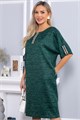 Платье трикотажное Кайла (зеленое) П14587-10М П14587-10М - фото 445907