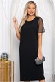 Платье Первое свидание (черное) П14638-25М П14638-25М
