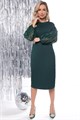 Платье "Королева вечера" (грин) П8031 П8031 - фото 448630