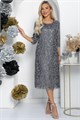 Платье Объятие ночи (серое) П11563 П11563 - фото 448979