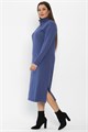 Платье с поясом Харизма (синее) П14351-5М П14351-5М