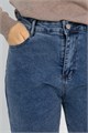 Джинсы Дорати (синие) Б14601-4М Б14601-4М