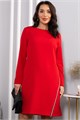 Платье Незнакомка (красное) П14570-30М П14570-30М