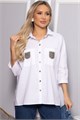 Рубашка хлопковая Аристократка НЬЮ (белая) Б14483-10М Б14483-10М