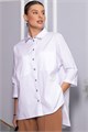Рубашка с карманами Аристократка (белая) Б14449-10М Б14449-10М