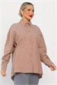 Рубашка Свободное падение (бежевая) Б14191-5М Б14191-5М