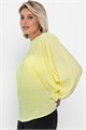 Блуза Путь к сердцу (желтая) Б14182-30М Б14182-30М
