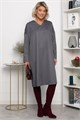 Платье Хюгге (темно-серое) П14121-25М П14121-25М