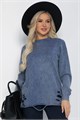 Свитшот Верена (джинс) Б14167-5М Б14167-5М - фото 452136