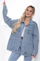 Жакет джинсовый Хлоя (серо-голубая) Б13369-4М Б13369-4М - фото 452863