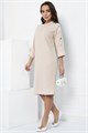 Платье Марьяна (светло-бежевое) П12806-4М П12806-4М