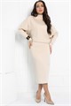 Платье Северина (молочное) П12814-12М П12814-12М