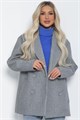 Пальто Я в теме (серое) Б12484-7 Б12484-7