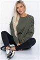 Свитшот Бьянка (хаки) Б12366-1 Б12366-1