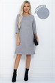 Платье Элегантная простота (серое) П12242-6 П12242-6