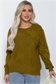 Джемпер Долорес (желто-зеленый) Б12168-12 Б12168-12