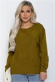 Джемпер Долорес (желто-зеленый) Б12168-12 Б12168-12