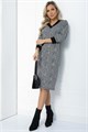 Платье Любите женщину (черно-белое) НЬЮ П12088 П12088