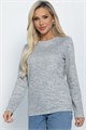 Джемпер Сатина (серый) Б11497 Б11497