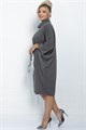Платье Алина (серое) П11410 П11410