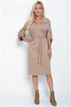 Платье Нежность осени (кофе с молоком) П11270 П11270