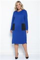Платье Стильный баланс (синее) П11118 П11118
