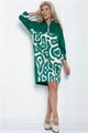 Платье Эксклюзив (зеленое) П11079 П11079