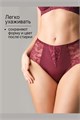 Набор трусов OIRO 0209 кружевные 46-60 3 шт 56396 - фото 460872