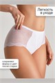 Набор трусов OIRO 0208 кружевные 46-60 3 шт 56395 - фото 460891