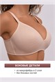 Бюстгальтер формованный OIRO без косточек Snowdrop 1317007 56397 - фото 460971