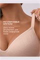 Бюстгальтер формованный OIRO без косточек Snowdrop 1317007 56397 - фото 460972