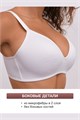 Бюстгальтер формованный OIRO без косточек Snowdrop 1317007 56397 - фото 460977