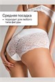 Набор трусов OIRO 0207 кружевные 46-60 3 шт 56394 - фото 461307
