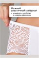 Набор трусов OIRO 0207 кружевные 46-60 3 шт 56394 - фото 461308