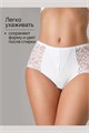 Набор трусов OIRO 0207 кружевные 46-60 3 шт 56394 - фото 461311